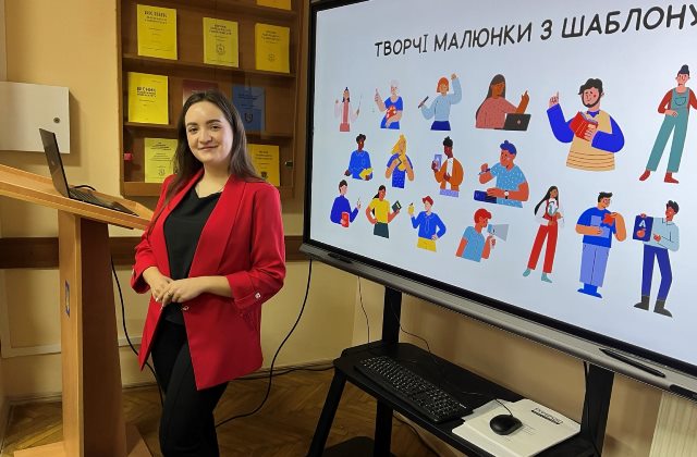 Магістрантка факультету філології та журналістики Христина Козловська